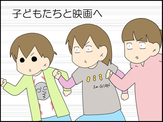 イラスト_013