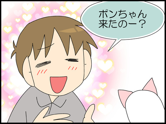 ブログ0007