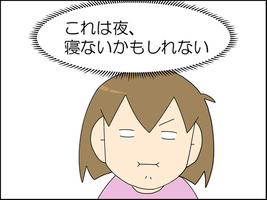 イラスト2_005
