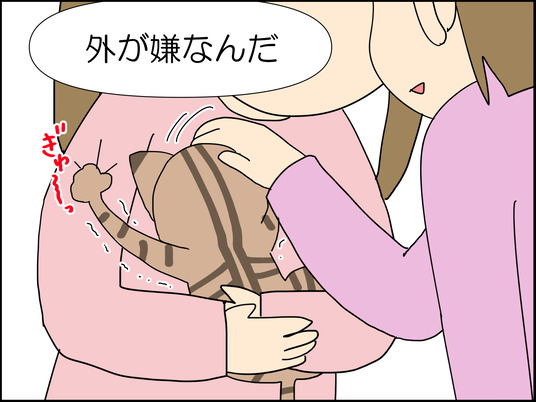 イラスト_010