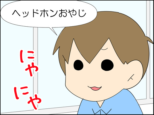 イラスト_006