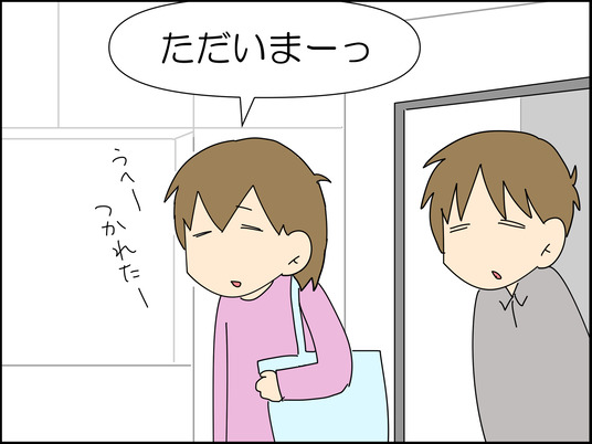 イラスト_044