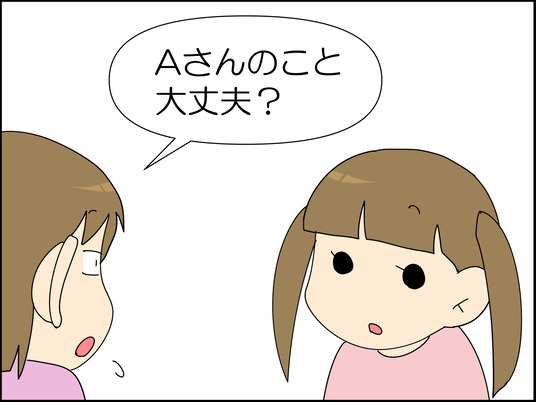 イラスト_004