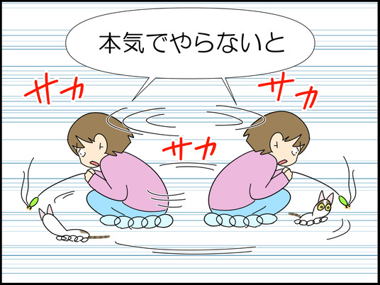イラスト_010