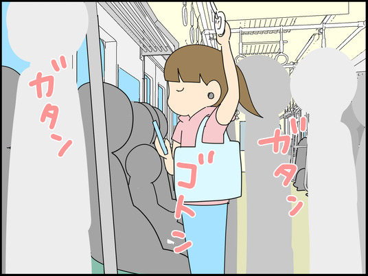 イラスト_001