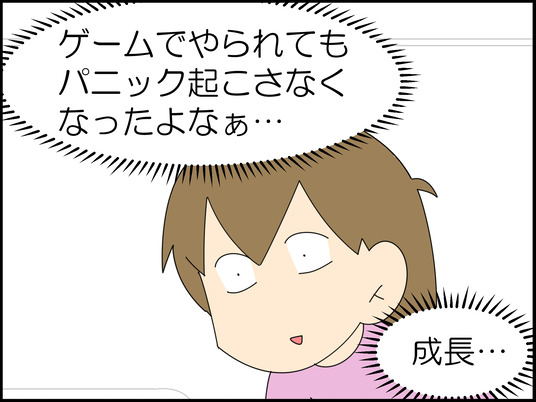 イラスト_007