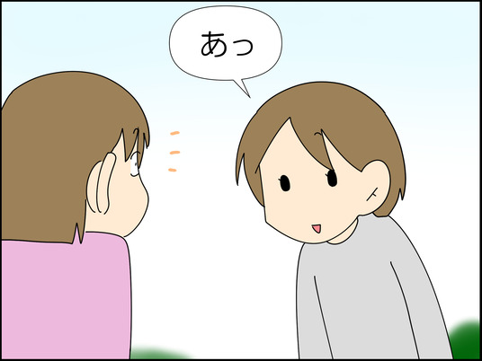 イラスト_007