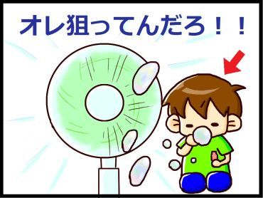 moroの家族と、ハンドメイドと。