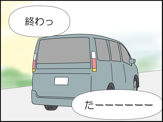 イラスト2_044