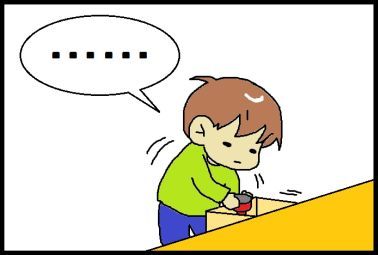 moroの家族と、ハンドメイドと。