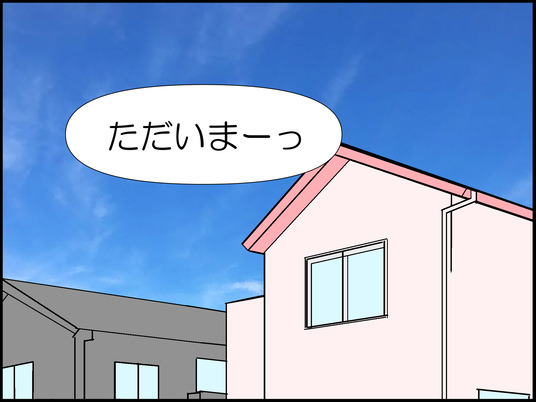 イラスト_027