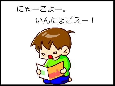 moroの家族と、ハンドメイドと。