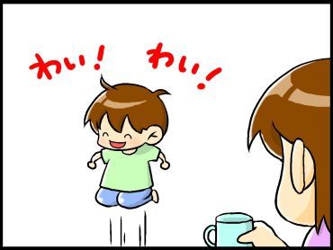 moroの家族と、ハンドメイドと。