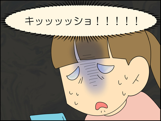 イラスト_030