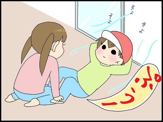 ブログ0009