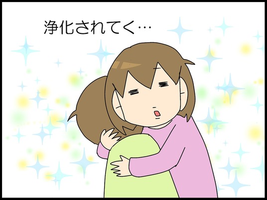 ブログ0009
