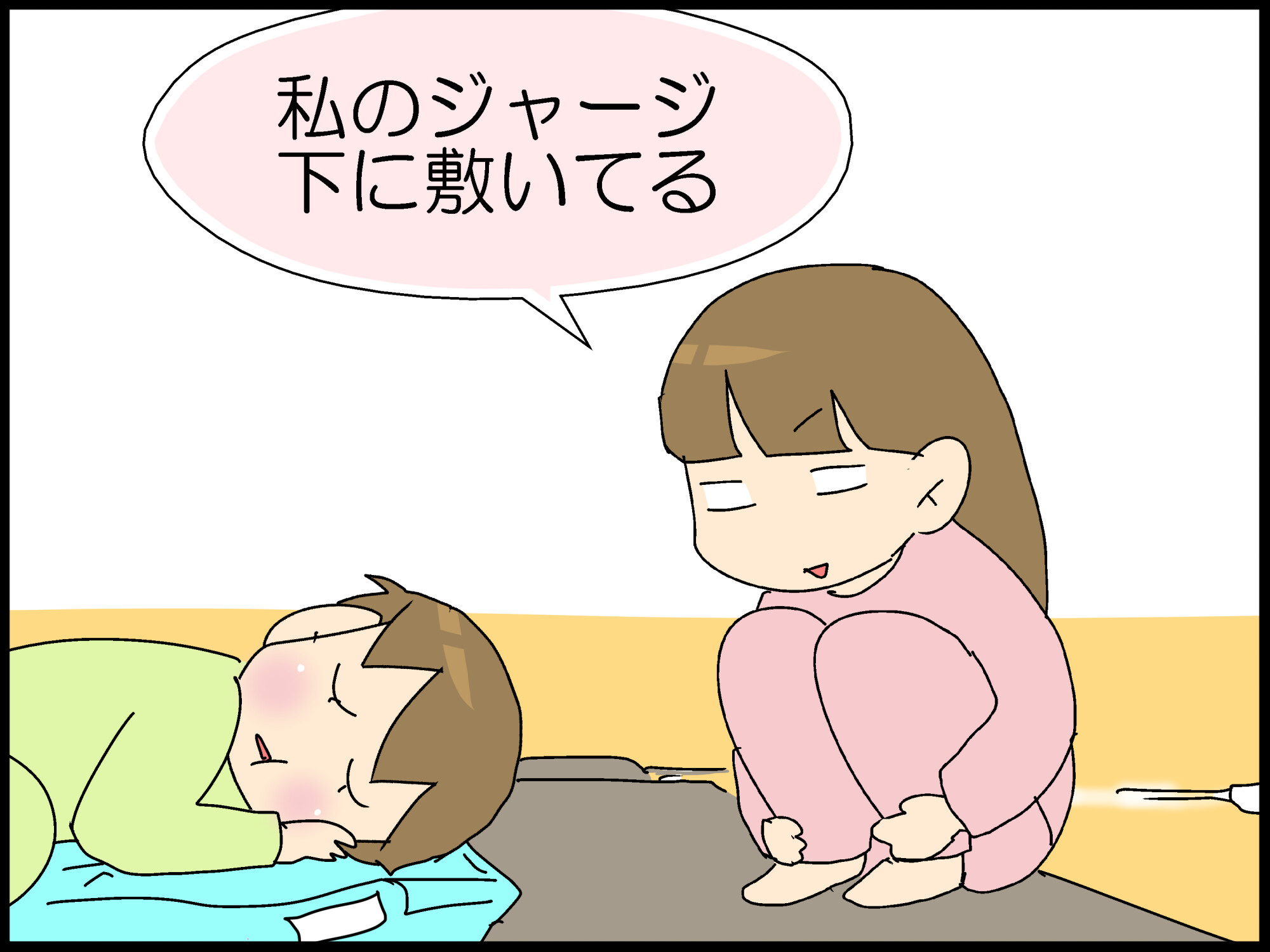 どいつもこいつも何なのよ Moroの家族と ハンドメイドと Moroオフィシャルブログ Powered By ライブドアブログ どいつもこいつも何なのよ Moroの家族と ハンドメイドと Moroオフィシャルブログ Powered By ライブドアブログ