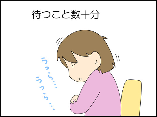 イラスト2_005