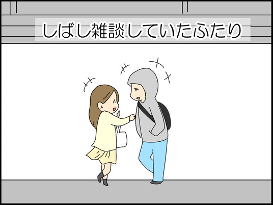 イラスト_008