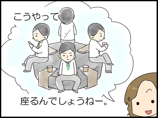 ブログ0006