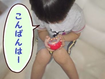 moroの家族と、ハンドメイドと。