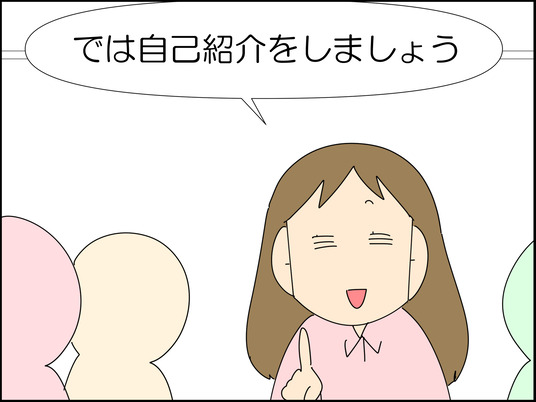 イラスト_003