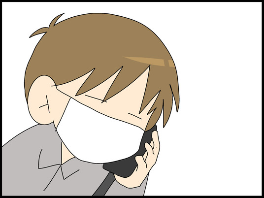 ブログ0003