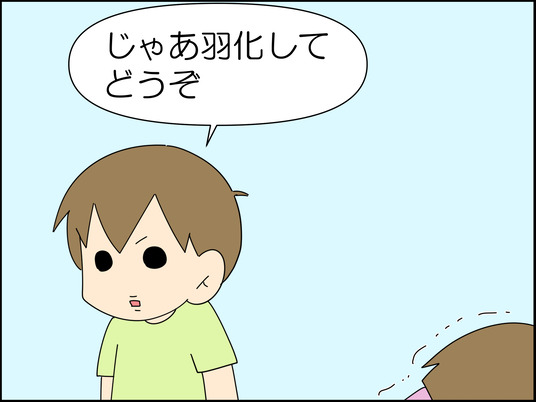 イラスト_024