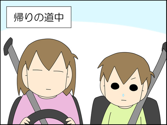 イラスト_003