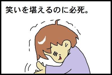 moroの家族と、ハンドメイドと。