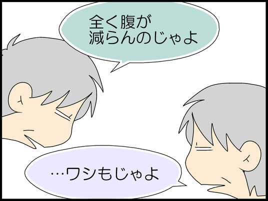 ブログ0006