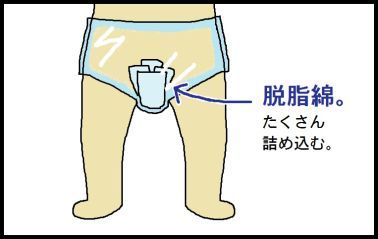 moroの家族と、ハンドメイドと。