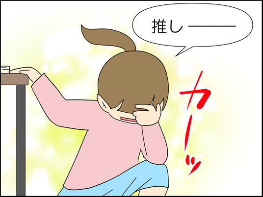 イラスト2_003