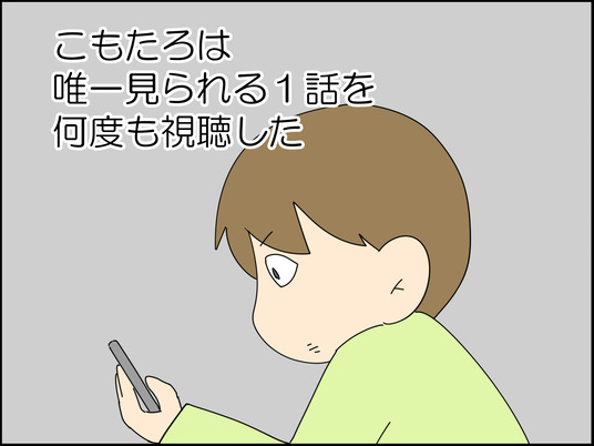 イラスト_007