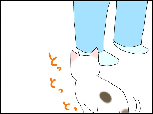 ブログ0011