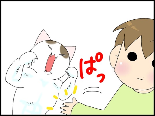 ブログ0011