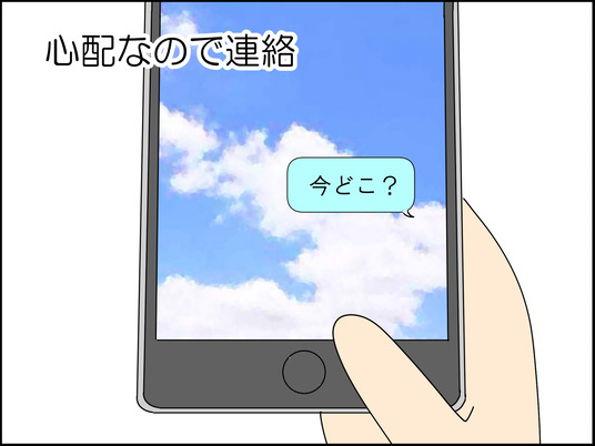 イラスト_005