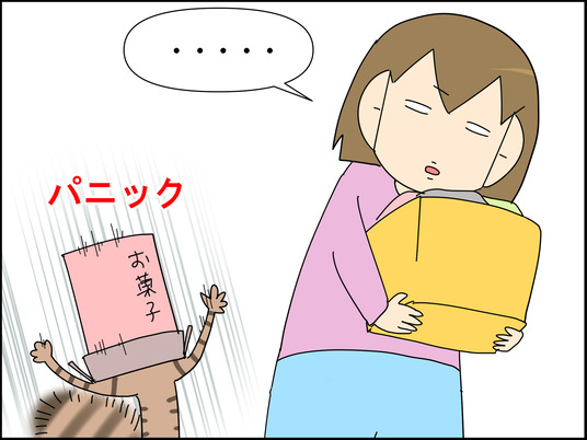 イラスト_010