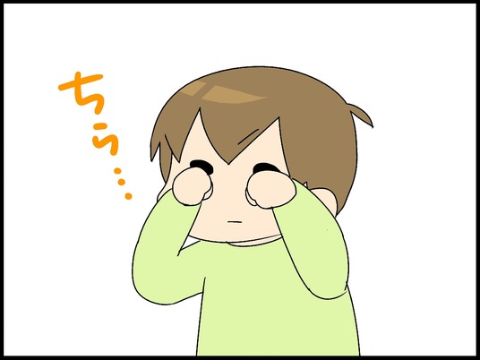 ブログ0004