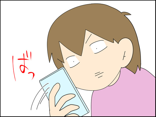 イラスト_013