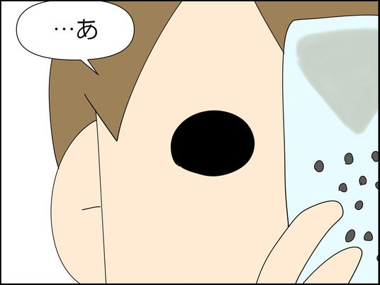 イラスト_003