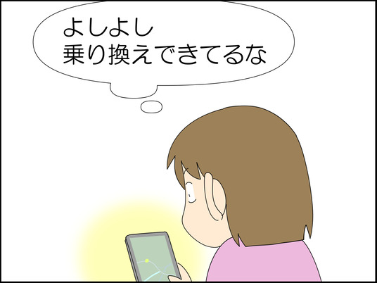 イラスト_003