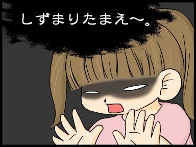 moroの家族と、ハンドメイドと。