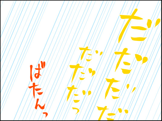 イラスト_012