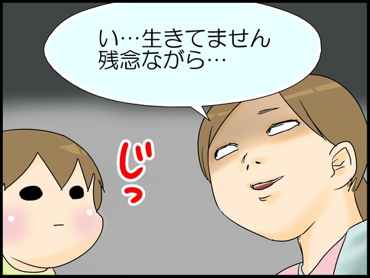 ブログ0005