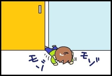 moroの家族と、ハンドメイドと。