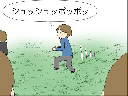 イラスト_007