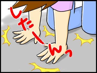 moroの家族と、ハンドメイドと。