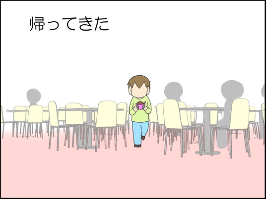 イラスト_010