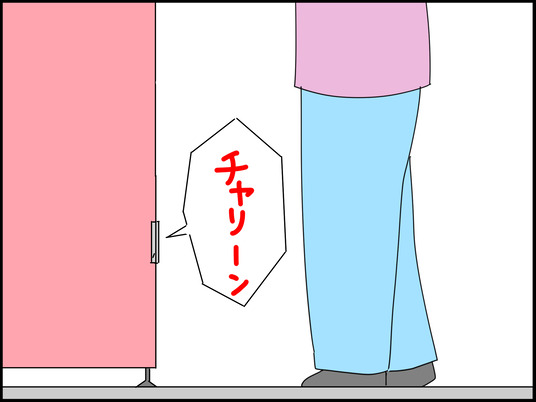 イラスト_010